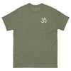 Military Green / 2XL